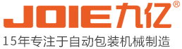 溫州鞋扣廠(chǎng)家
